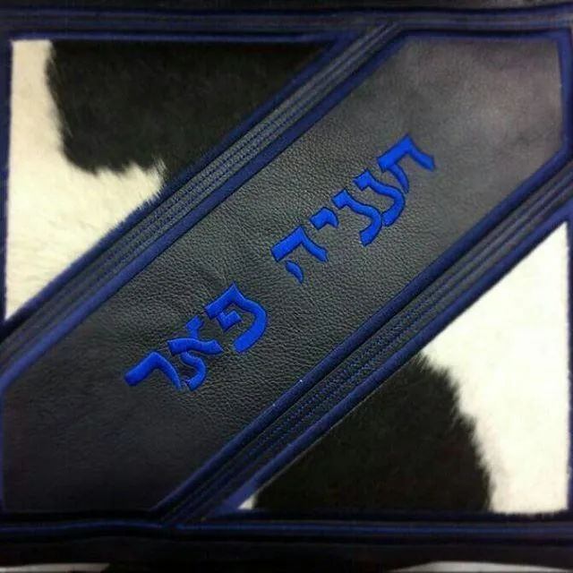 Custom Genuine Leather Tallit & Tefillin Bag Personalized