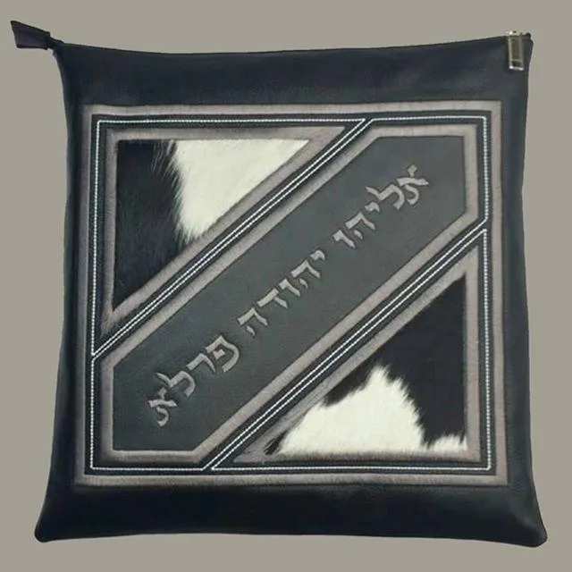 Custom Genuine Leather Tallit & Tefillin Bag Personalized